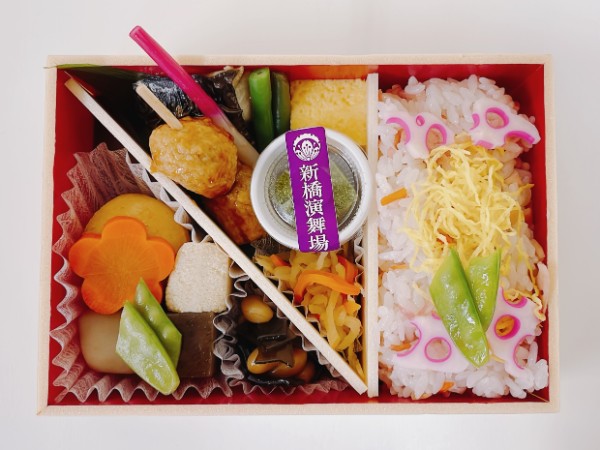 演舞場幕の内～ちらし～【～10月31日まで】