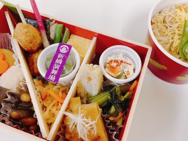 演舞場幕の内～膳～【～10月31日まで】