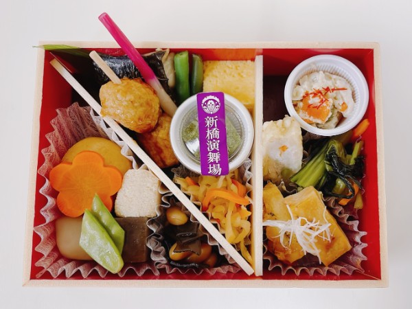 演舞場幕の内～膳～【～10月31日まで】