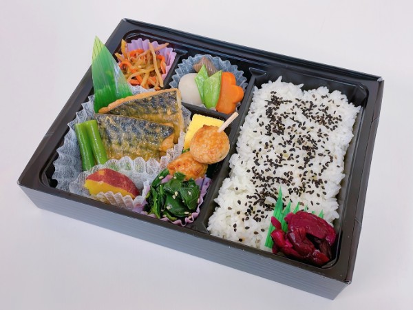 鯖味噌幕の内弁当【～10月31日まで】