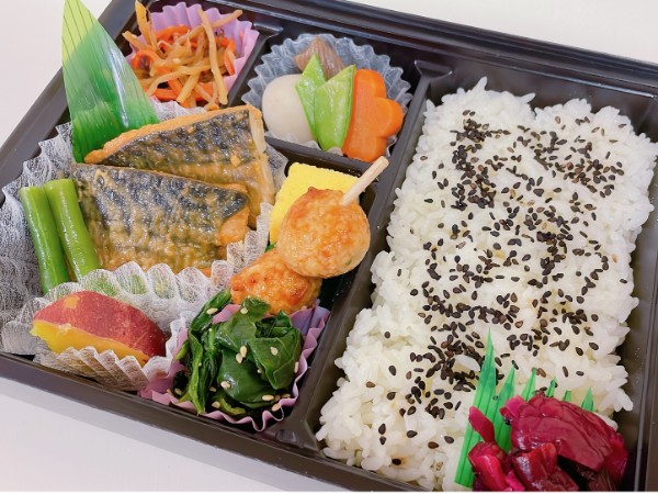 鯖味噌幕の内弁当【～10月31日まで】