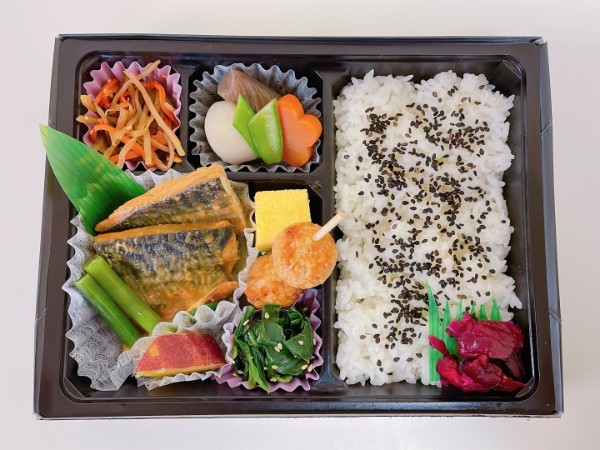鯖味噌幕の内弁当【～10月31日まで】