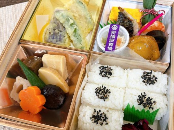 演舞場幕の内 あじさい