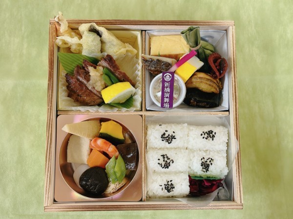 演舞場幕の内 すいせん