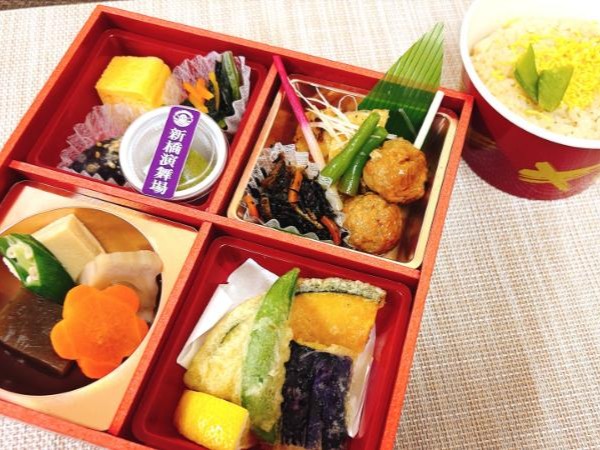 わかな肉～膳～