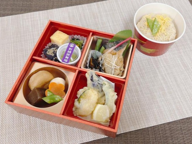 わかな幕の内～膳～