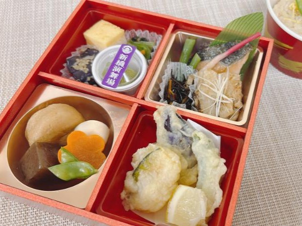 わかな幕の内～膳～