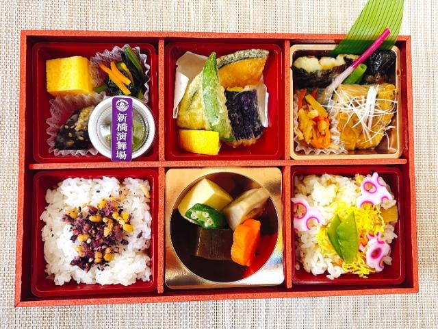 みおつくし幕の内