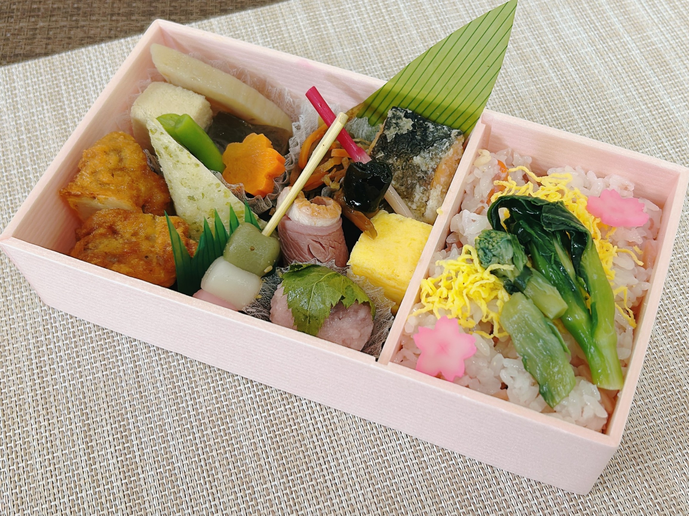 【4月限定】お花見幕の内弁当