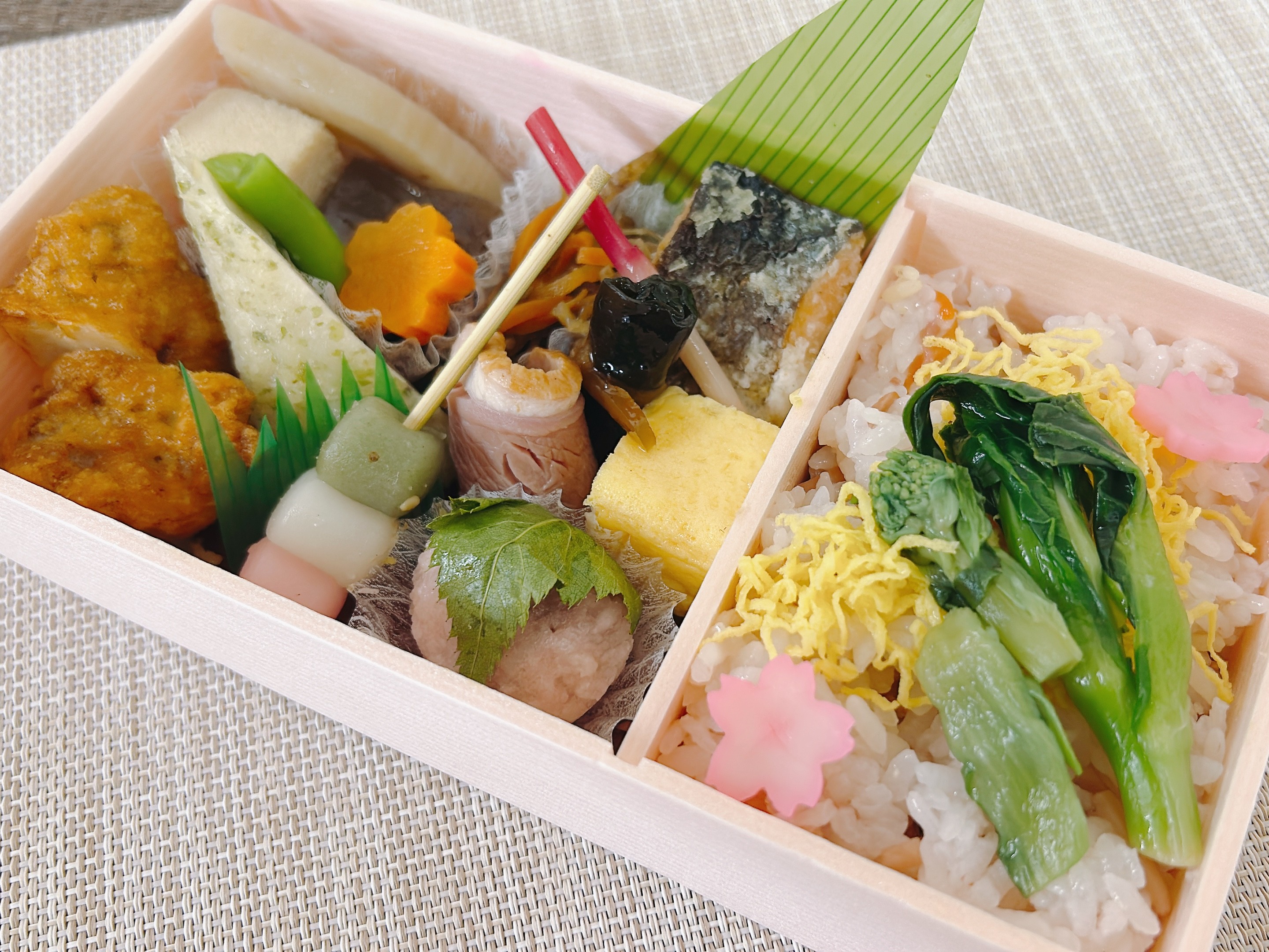 【4月限定】お花見幕の内弁当