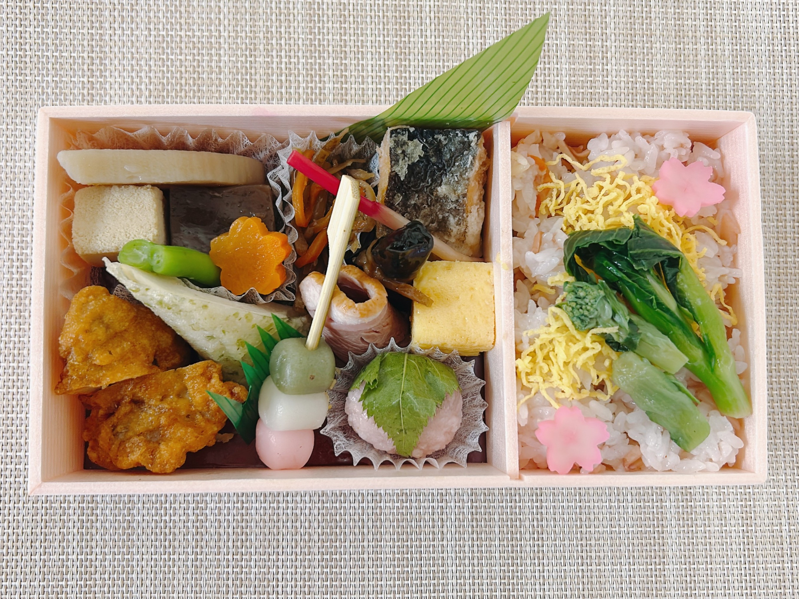 【4月限定】お花見幕の内弁当