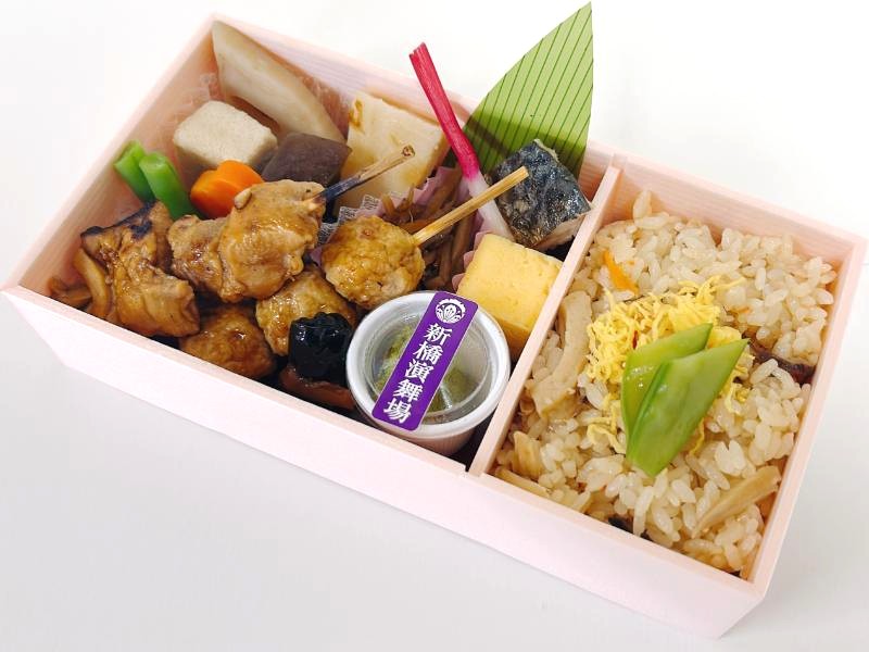 【国技館やきとり入り】　新橋演舞場の幕の内弁当（12月26日納品分まで）