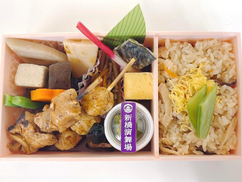 【国技館やきとり入り】　新橋演舞場の幕の内弁当（12月26日納品分まで）