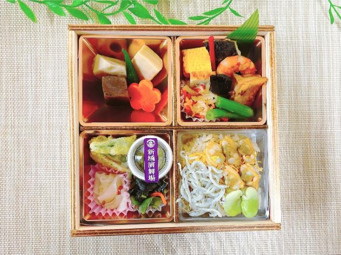 初夏限定　演舞場幕の内 三輪～煮あさりとシラスの出汁茶飯～【5月1日～6月30日】