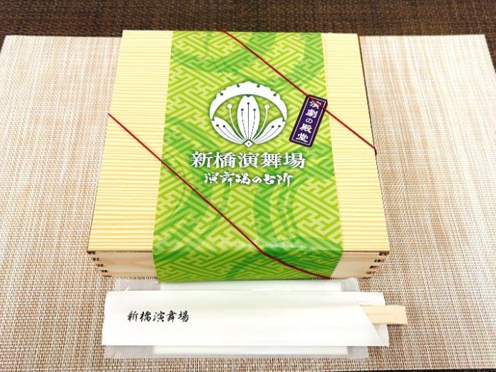 初夏限定　演舞場幕の内 三輪～煮あさりとシラスの出汁茶飯～【5月1日～6月30日】