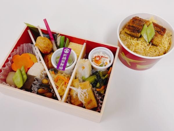 【7月～8月限定】演舞場幕の内～うなぎ膳～