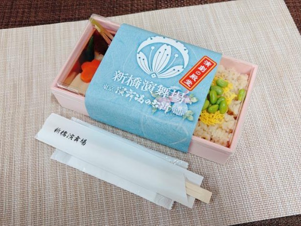 【8月限定】葉月幕の内弁当