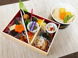 【9・10月限定】演舞場幕の内～栗と五目御飯膳～