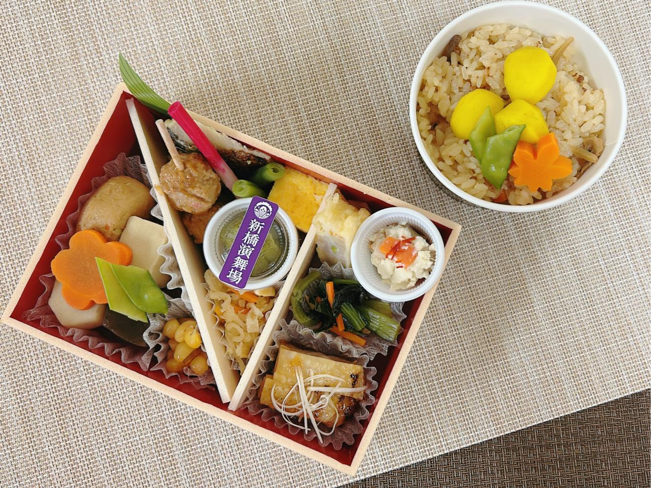 【9・10月限定】演舞場幕の内～栗と五目御飯膳～