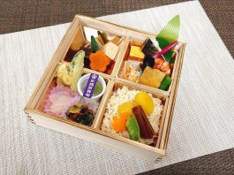 【9・10月限定】演舞場幕の内 三輪～栗五目御飯～