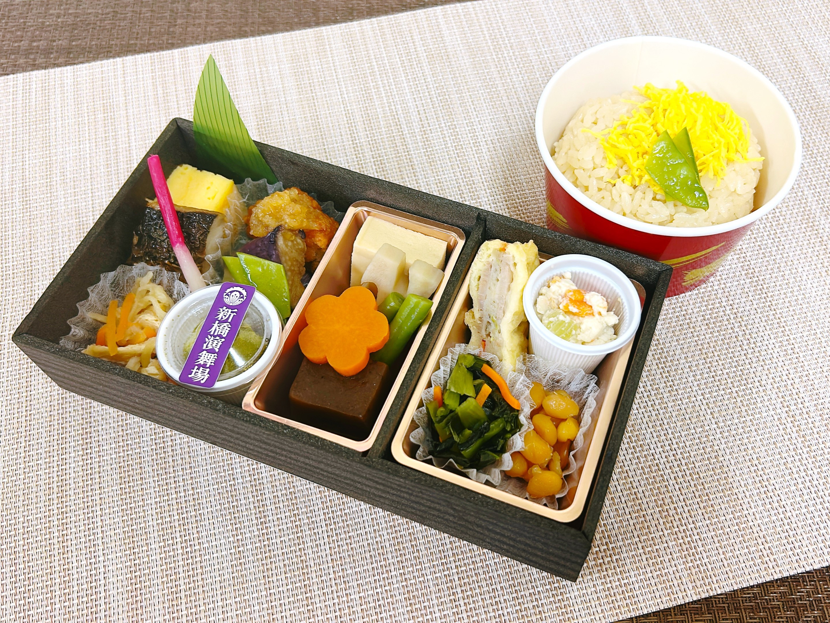 劇場幕の内　～膳～