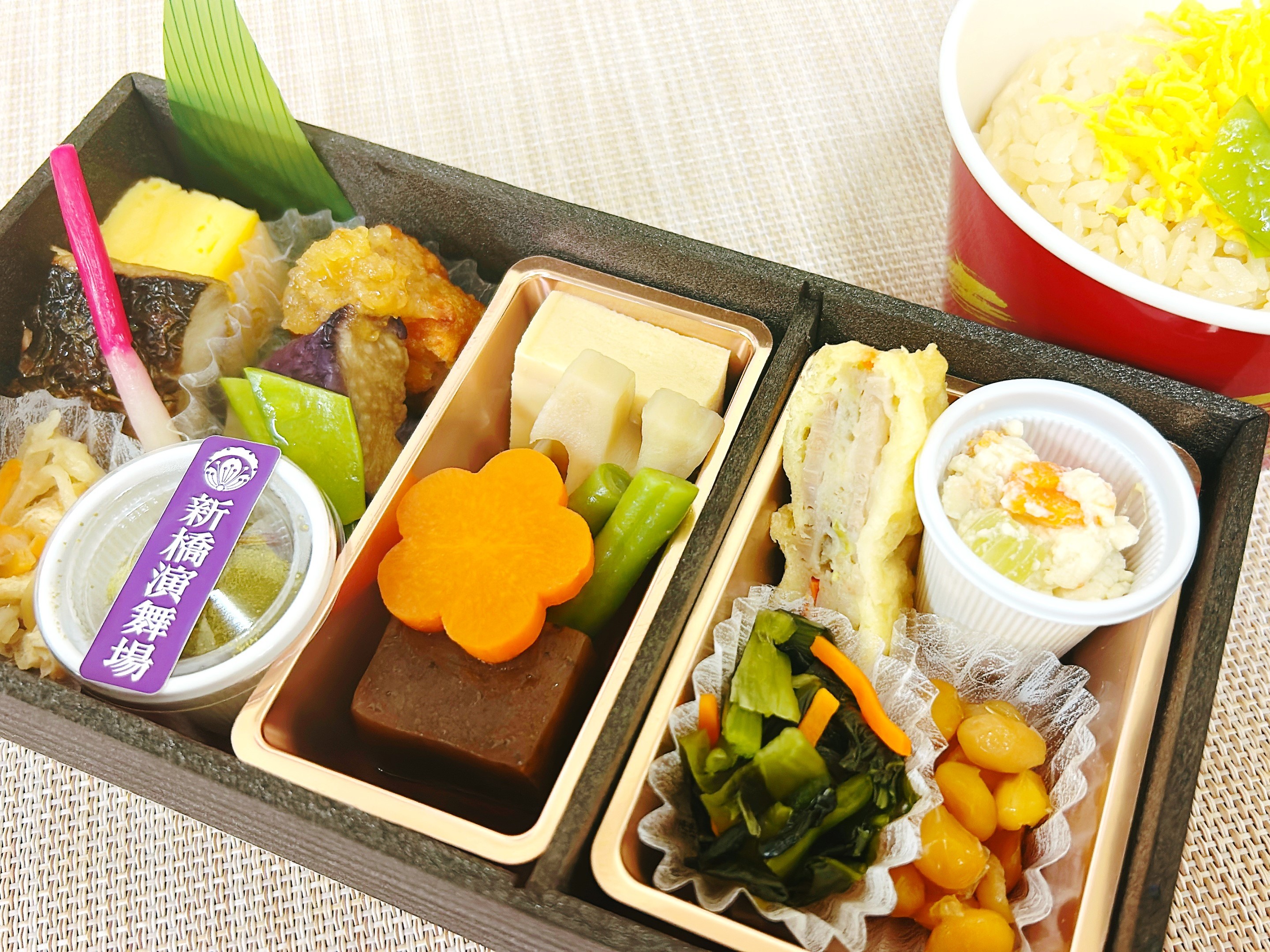 劇場幕の内　～膳～