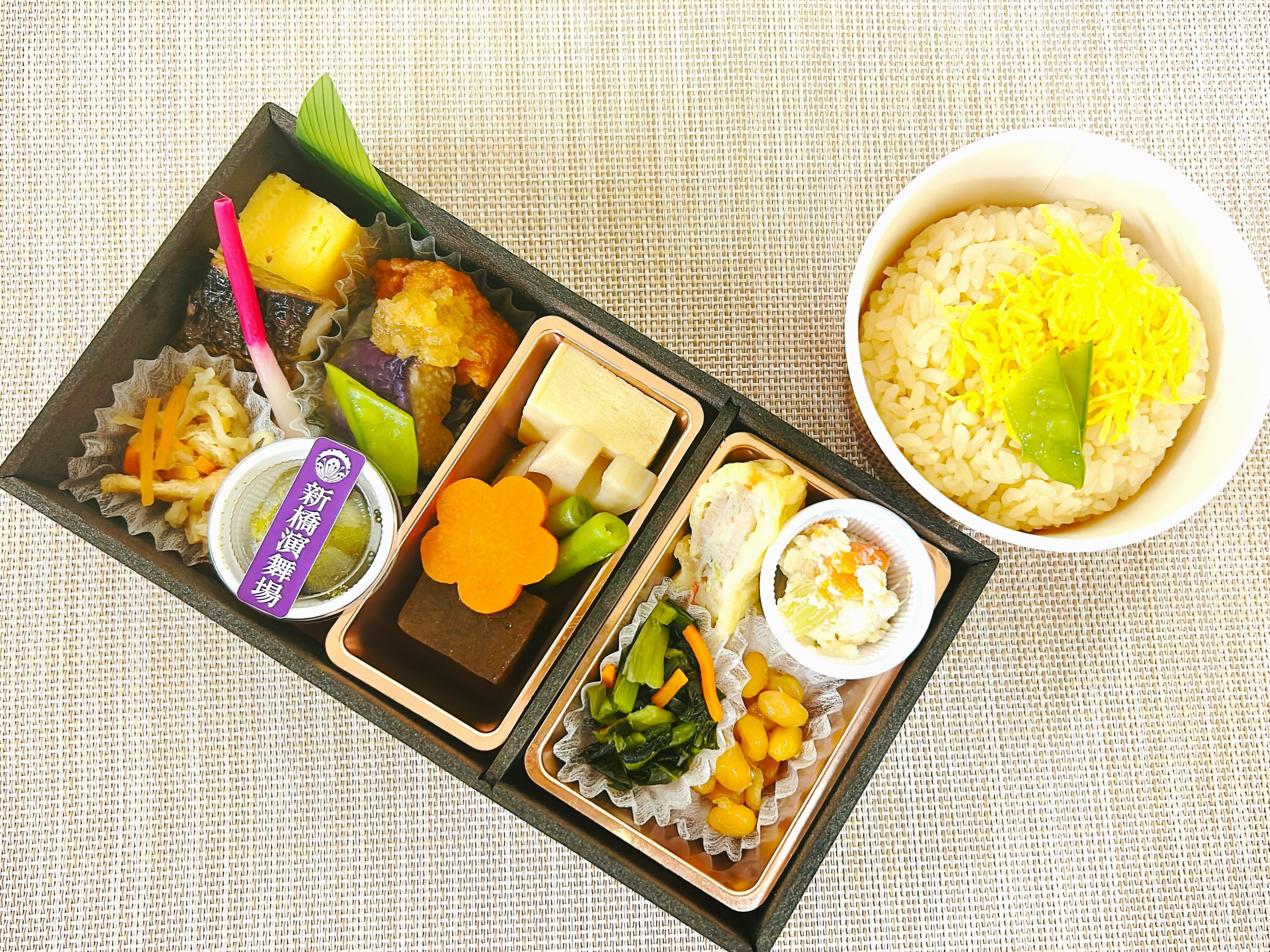 劇場幕の内　～膳～