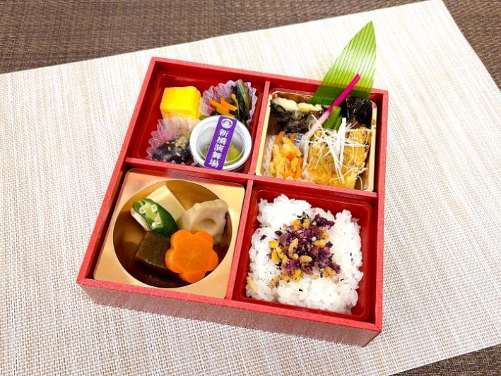 わかな幕の内
