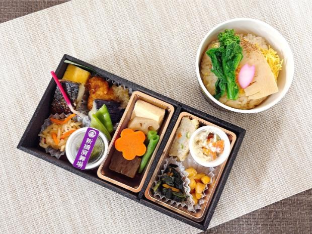 【3月～4月春季限定】劇場幕の内～菜の花と筍の出汁茶飯膳～