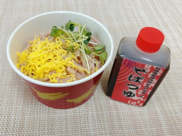 【3月～4月期間限定】天重とちょい桜そば