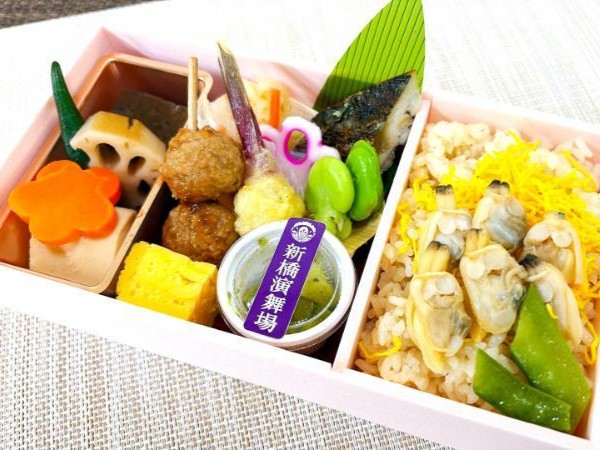 【6月限定】水無月　幕の内弁当