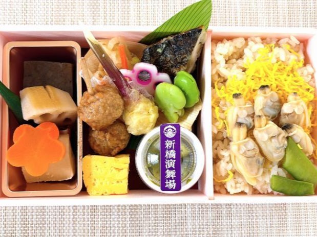 【6月限定】水無月　幕の内弁当