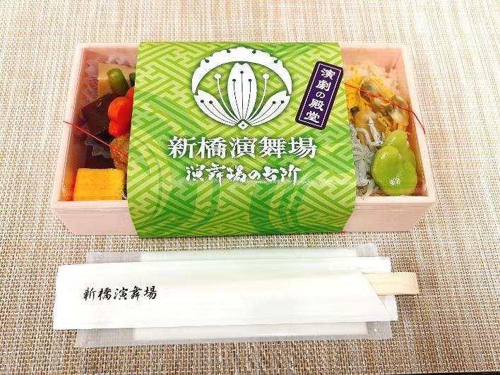 【6月限定】水無月　幕の内弁当