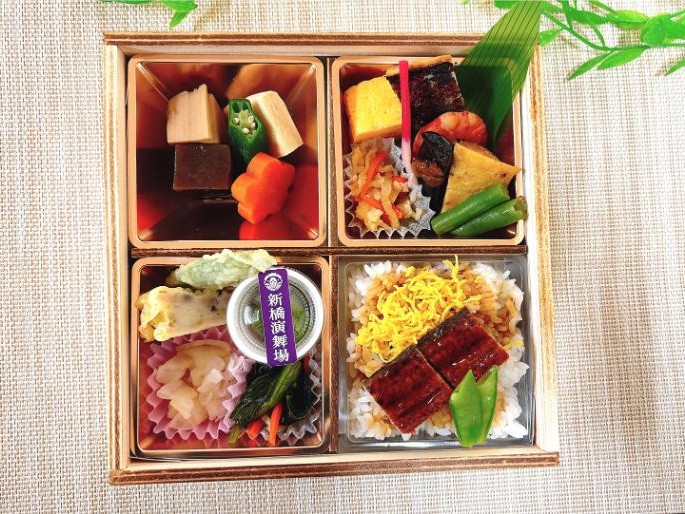 夏期限定（7月8月）演舞場幕の内 三輪～うなぎ飯～
