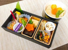 【9・10月限定】劇場幕の内～栗と出汁茶飯膳～