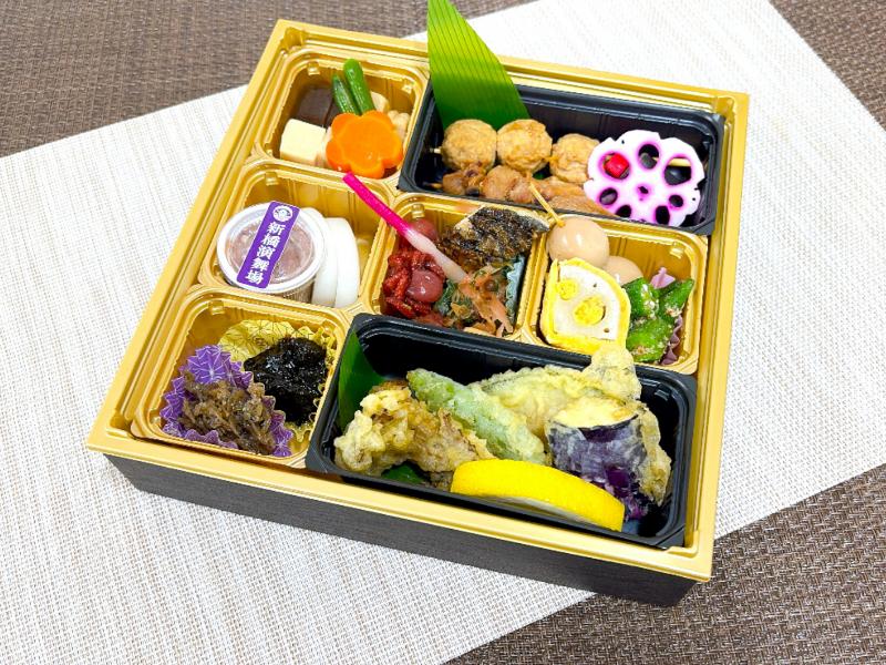 社長の”あて”