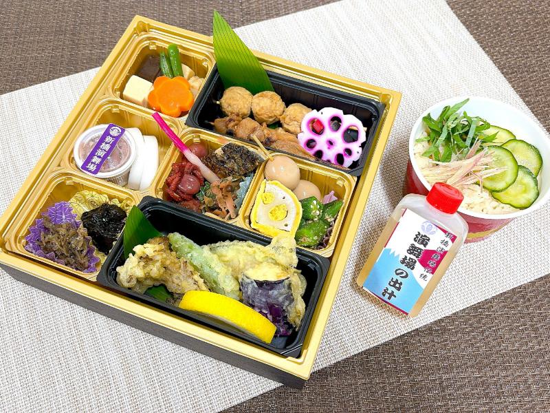 社長の”あて”