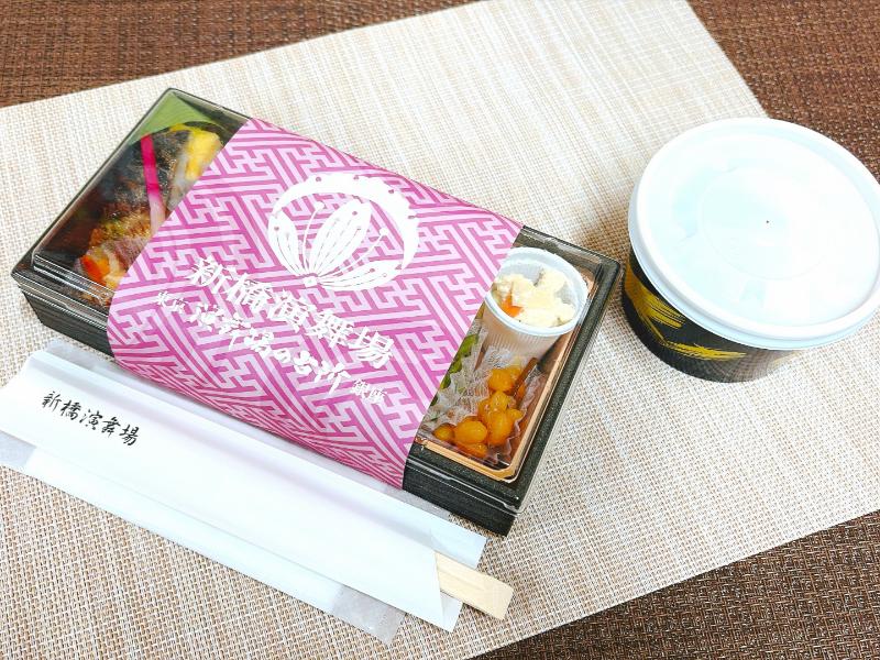 【11月12月限定】劇場幕の内～釜揚げ桜えびとしらすの出汁茶めし膳～