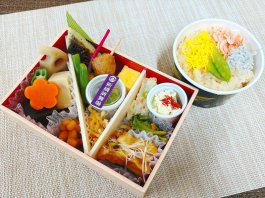 【11月12月限定】演舞場幕の内 ～釜揚げ桜えびとしらすの出汁茶めし膳～