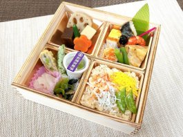 【11月12月限定】 三輪～釜揚げ桜えびとしらすの出汁茶めし～