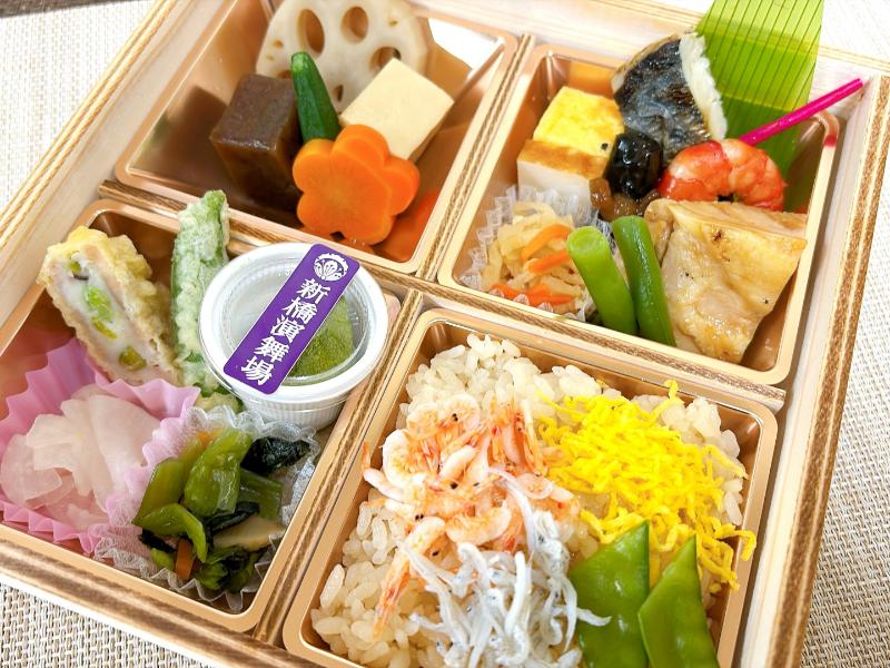 【11月12月限定】 三輪～釜揚げ桜えびとしらすの出汁茶めし～