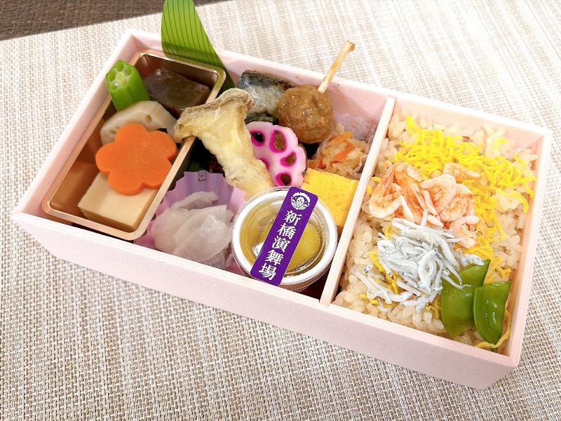 秋季限定（11月）霜月幕の内弁当