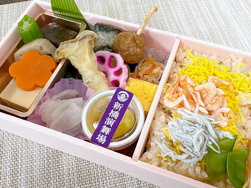 秋季限定（11月）霜月幕の内弁当