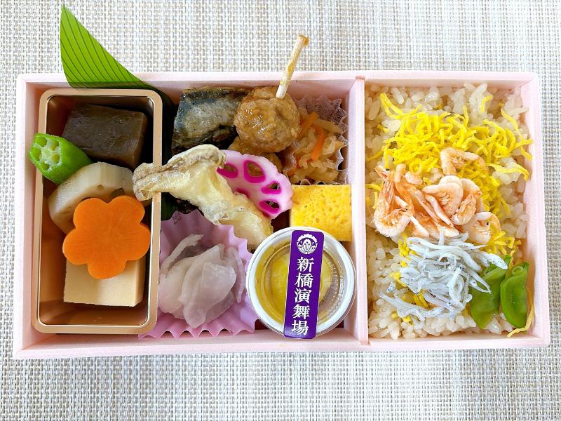 秋季限定（11月）霜月幕の内弁当