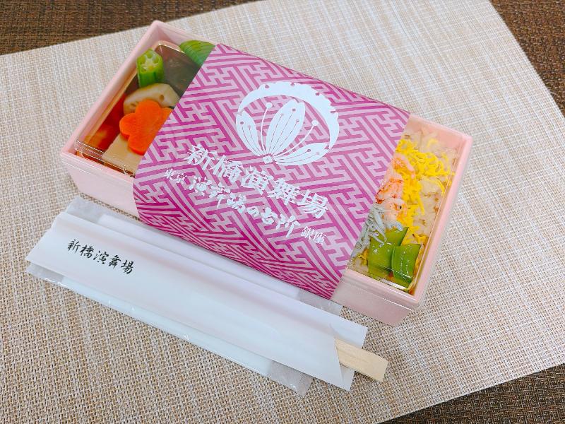 秋季限定（11月）霜月幕の内弁当