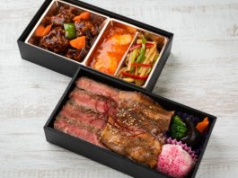 【夏季限定】香菜屋の最強スタミナ中華御膳【09月30日まで】