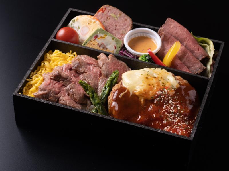 道産和牛ヒレステーキと特選牛ハンバーグ弁当