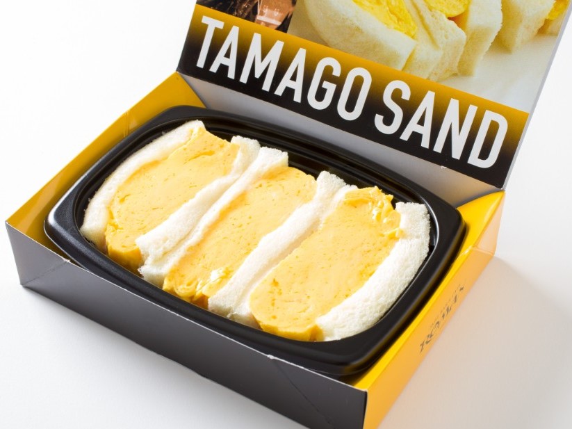 【500mlペット茶付き】ふわふわ玉子サンド(3ピース)