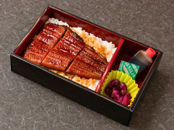 鰻重弁当　並〜香ばしく焼き上げた鰻１／３尾使用〜