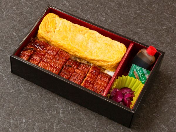 うな玉重弁当